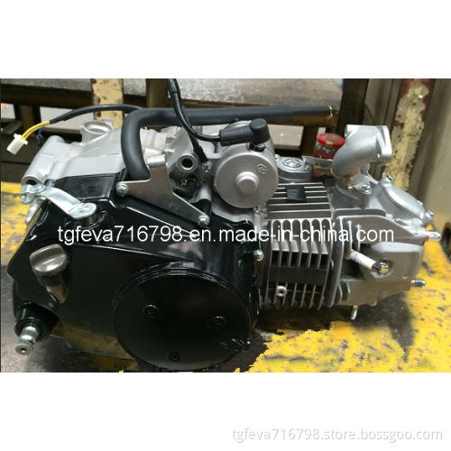 125cc Motorcycle Engine (Produced by JiaLing)